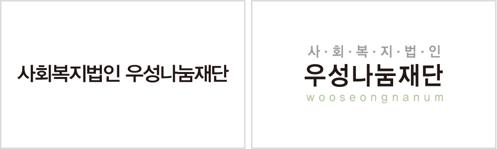 이미지명