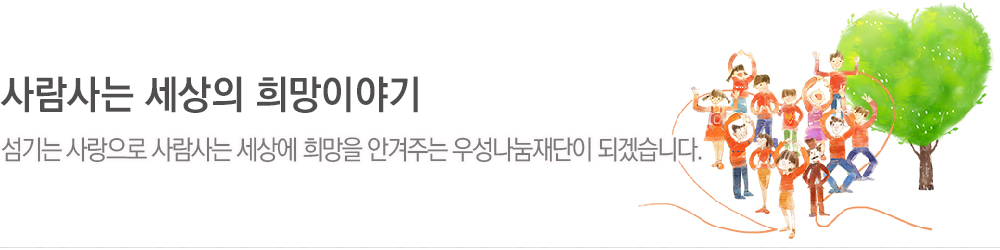 이미지명