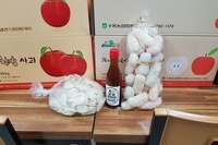 설맞이 복지관 어르신 명절 선물 전달