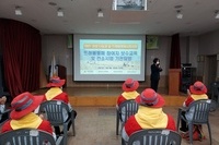 2021년 삼성 나눔과 꿈 트래블헬퍼 시범사업 트래블헬퍼 1차 보수교육