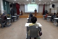 2021년  삼성 나눔과 꿈 트래블헬퍼 시범사업 트래블헬퍼 자격과정 2차