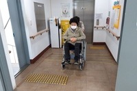 2021년 삼성 나눔과 꿈 트래블헬퍼 시범사업  트래블헬퍼 자격과정10차