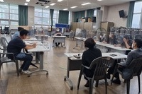2021년 삼성 나눔과 꿈 트래블헬퍼 시범사업 트래블헬퍼  4차 간담회
