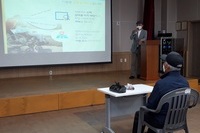 2021년 삼성 나눔과 꿈 트래블헬퍼 시범사업  트래블헬퍼 자격과정 8차