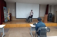 2021년 삼성 나눔과 꿈 트래블헬퍼 시범사업  트래블헬퍼 자격과정 6차