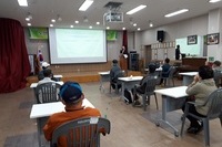 2021년 삼성 나눔과 꿈 트래블헬퍼 시범사업  트래블헬퍼 자격과정 11차