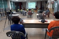 2021년 삼성 나눔과 꿈 트래블헬퍼 시범사업  트래블헬퍼 자격과정 5차