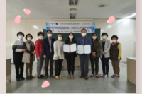 월산4동 지역사회보장협의체와 업무협약 체결