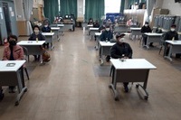 2021년 삼성  나눔과 꿈 트레블헬퍼 시범사업 트레블 자격과정 1차 