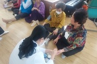 4회차 무료한방진료