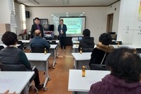 2023년 4분기 1년 미만 이용회원 오리엔테이션