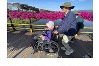 장성군노인복지관 트래블헬퍼 운영'호응'
