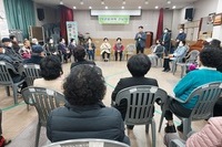 2023년 노인자원봉사자 활성화 사업 간담회