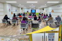 2023년 장성군노인복지관 권익증진교육 