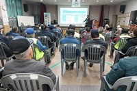 2023년 이용 어르신 법률 교육및 상담
