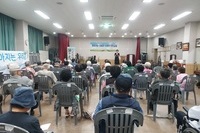 찾아가는  식의약 안전교실
