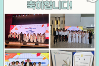 [보성군노인복지관] 전라남도 시니어합창 경연대회