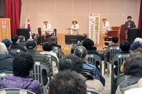 2024년 설 맞이 사랑나눔 행사