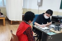 2024년 2차 무료한방진료