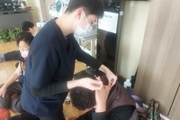 1차 무료한방진료