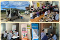 [보성군노인복지관] 24회차 사랑의 밥차