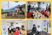 [보성군노인복지관] 13회차 사랑의 밥차
