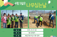 [보성군노인복지관] 해피실버 자조모임