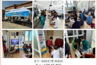 [보성군노인복지관] 4회차 사랑의 밥차