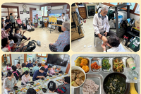 [보성군노인복지관] 25회차 사랑의 밥차
