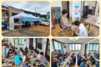 [보성군노인복지관] 22회차 사랑의 밥차