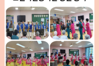 [보성군노인복지관] 노인자원봉사단 공연 봉사 소식