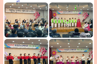 [보성군노인복지관] 프로그램 발표회