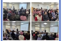 [함평군노인복지관] 노인자원봉사자 사전 간담회 및 안전교육 실시