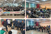 [보성군노인복지관] 2026년 설맞이 명절행사