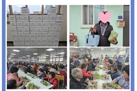 [함평군노인복지관] 우성나눔재단 상추 후원