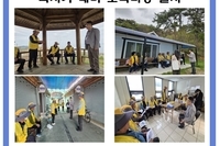 [함평군노인복지관] 노인일자리 혹서기대비 모니터링 실시
