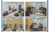 ［함평군노인복지관］2026년 종사자 인권 및 안전보장에 관한 간담회
