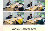 [서빛마루시니어센터] 2차 법률상담 진행