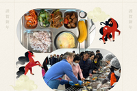 [서빛마루시니어센터] 2026년 설 명절 특식 