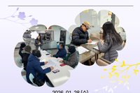 [서빛마루시니어센터] 2026년 1차 신규자원봉사자 교육 