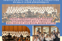 [서빛마루시니어센터] 서빛합창단 "광주의봄" 공연 참여